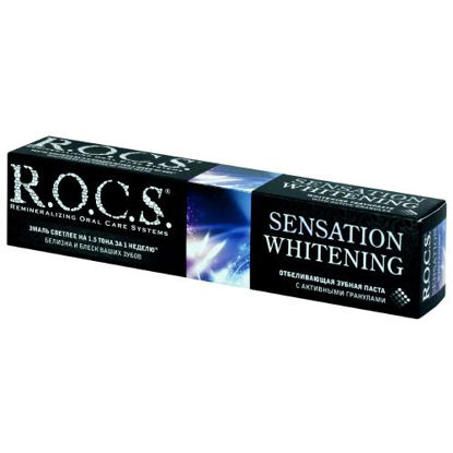 Фото Зубная паста R.O.C.S. (Р.О.К.С.) Sensation Whitening (Сенсационное отбеливание) 74г